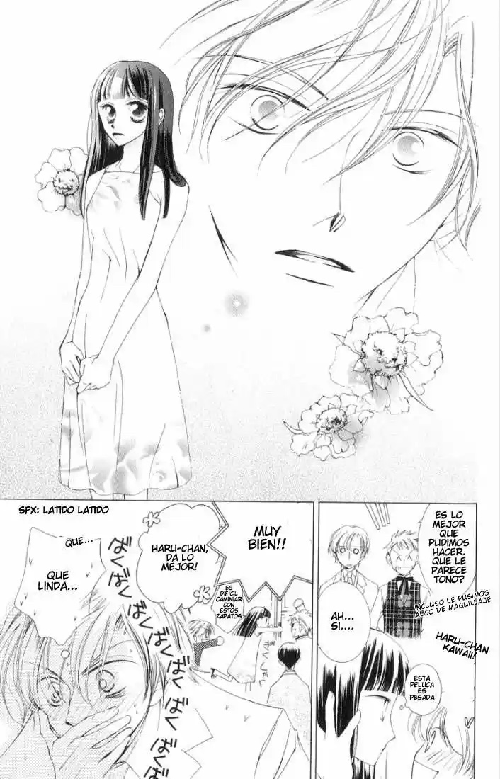 Read Ouran High School Host Club es Manga Online