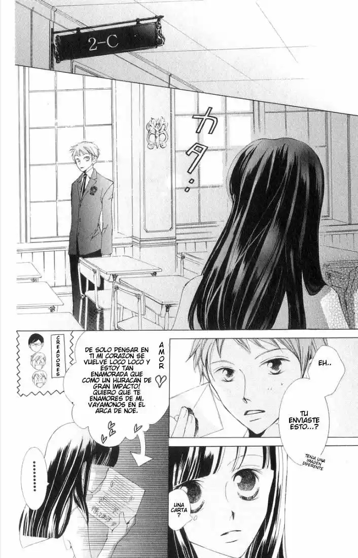 Read Ouran High School Host Club es Manga Online