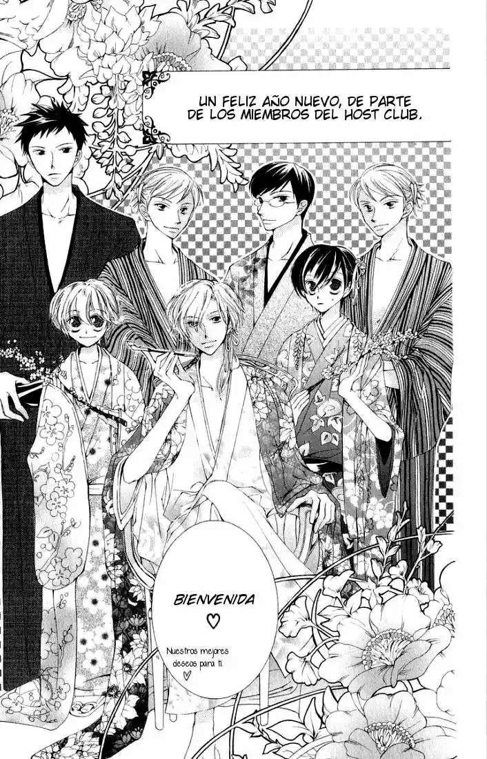 Read Ouran High School Host Club es Manga Online