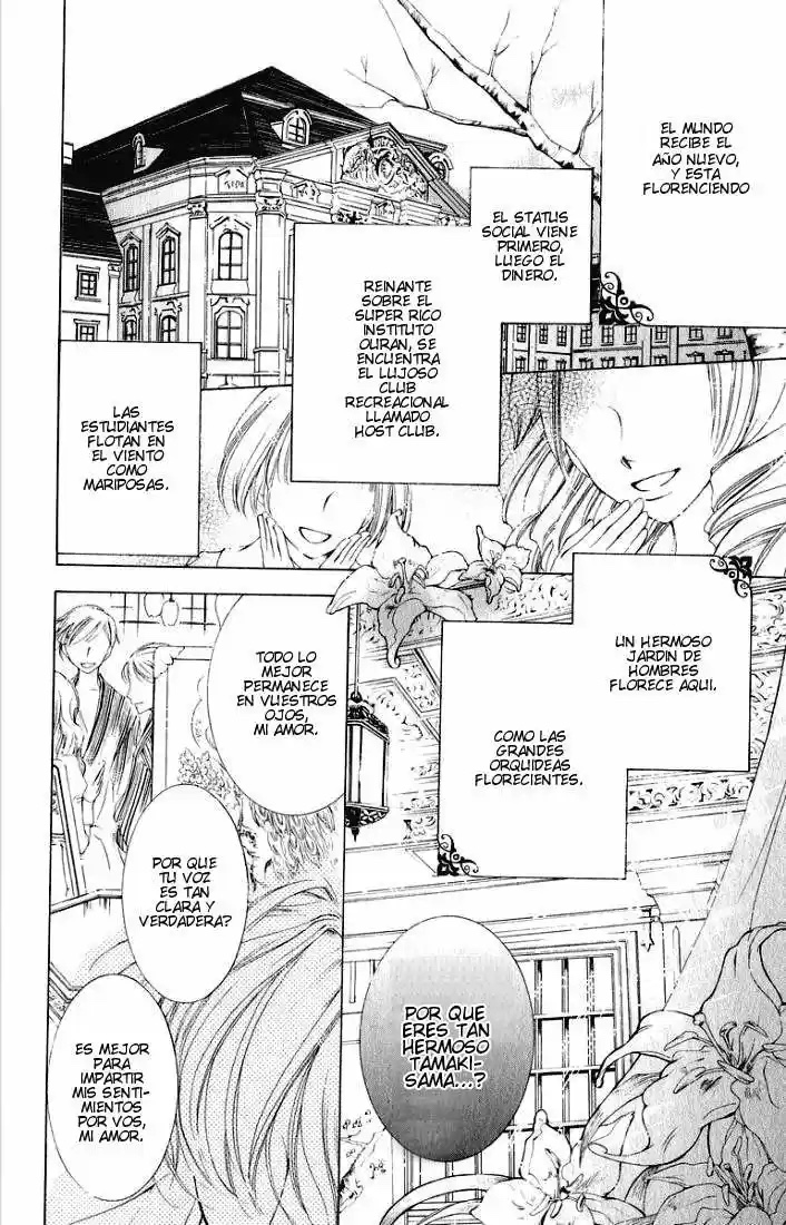 Read Ouran High School Host Club es Manga Online