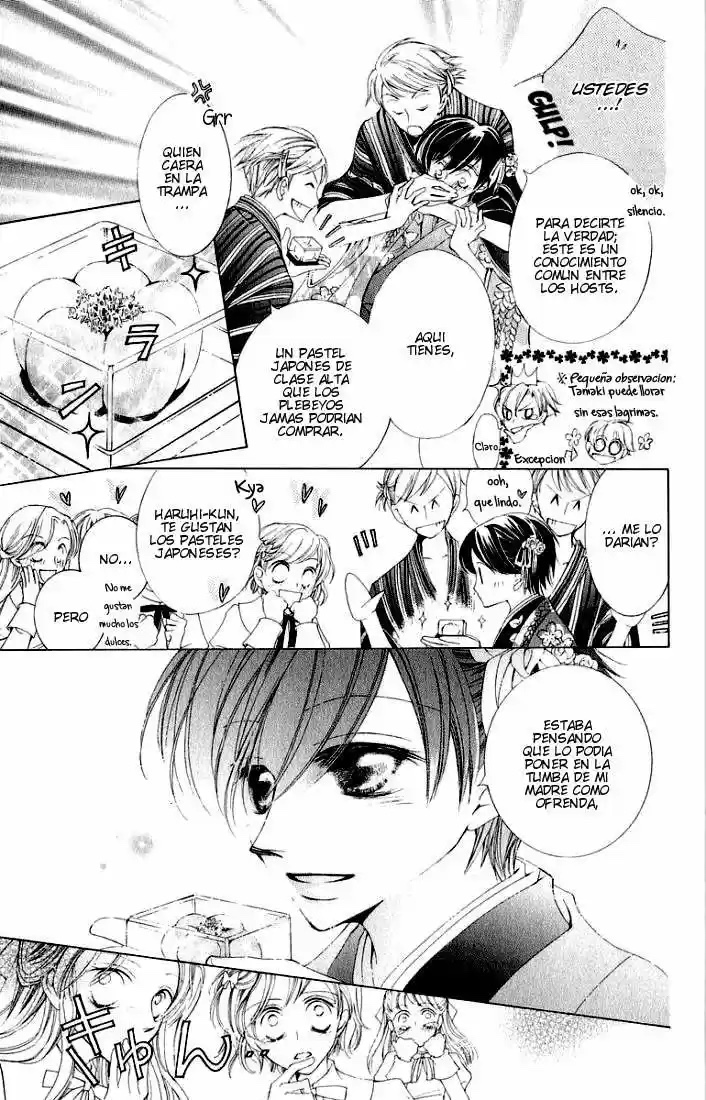 Read Ouran High School Host Club es Manga Online