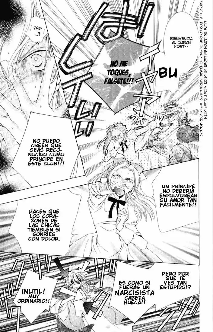 Read Ouran High School Host Club es Manga Online