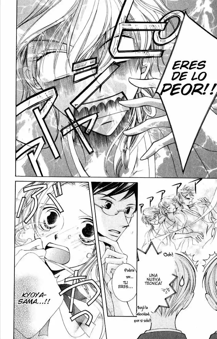 Read Ouran High School Host Club es Manga Online