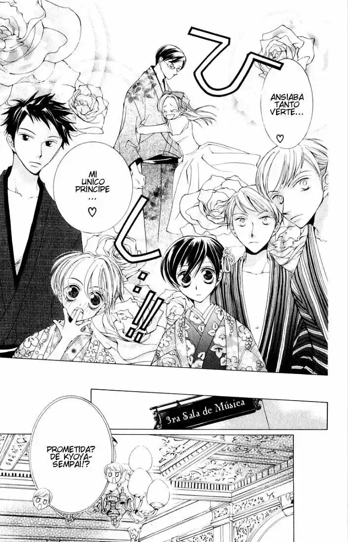 Read Ouran High School Host Club es Manga Online