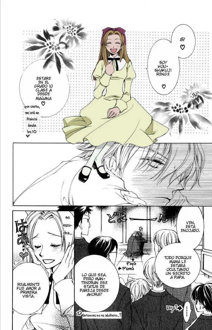 Read Ouran High School Host Club es Manga Online