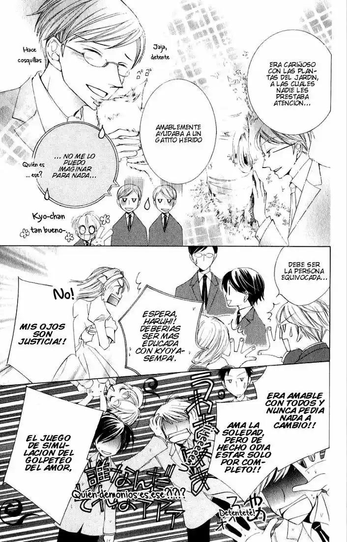 Read Ouran High School Host Club es Manga Online