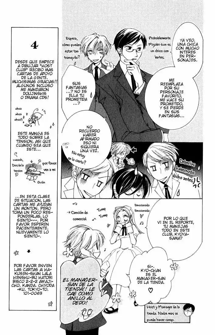 Read Ouran High School Host Club es Manga Online
