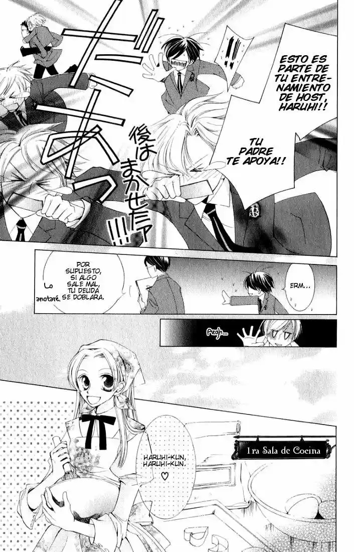 Read Ouran High School Host Club es Manga Online
