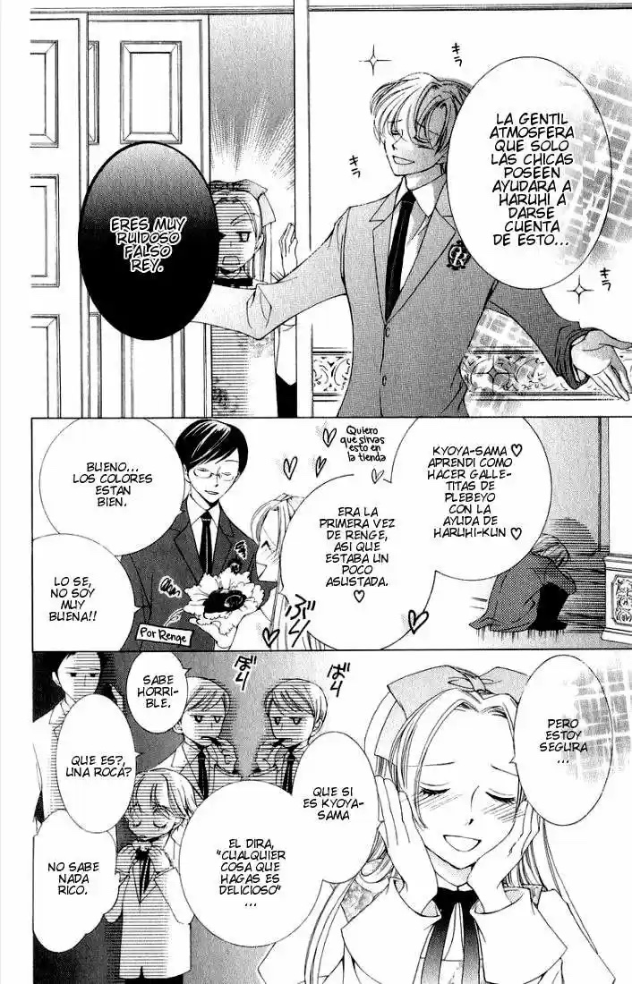 Read Ouran High School Host Club es Manga Online