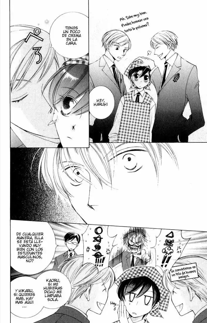 Read Ouran High School Host Club es Manga Online