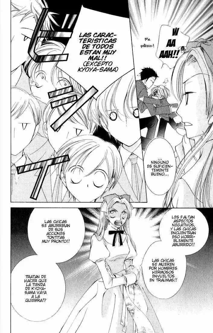 Read Ouran High School Host Club es Manga Online