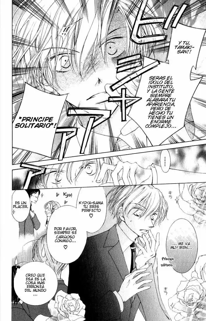 Read Ouran High School Host Club es Manga Online