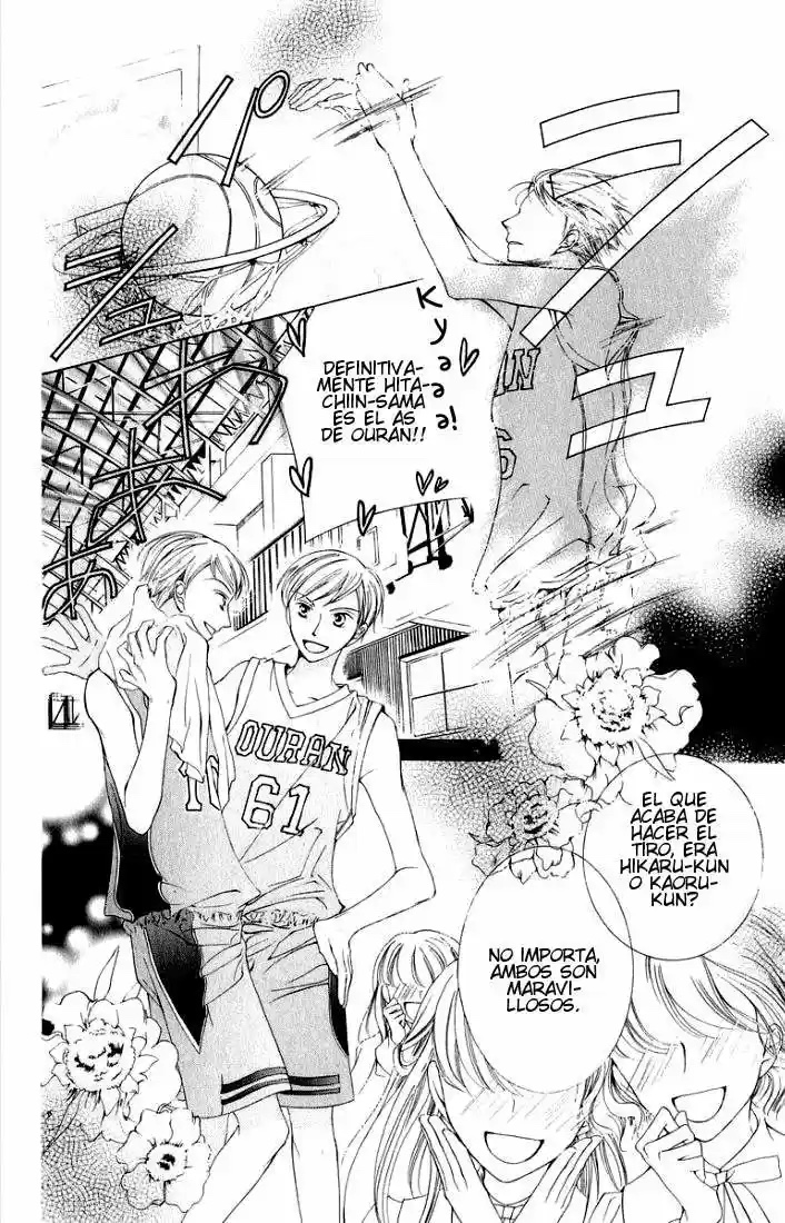 Read Ouran High School Host Club es Manga Online