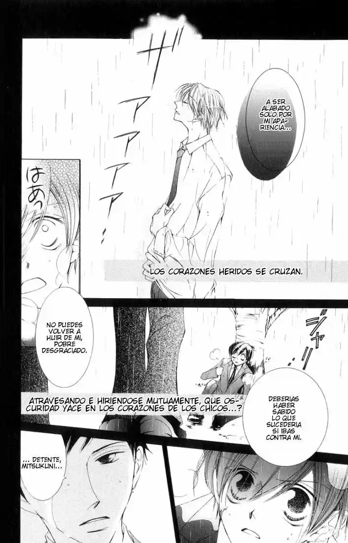 Read Ouran High School Host Club es Manga Online