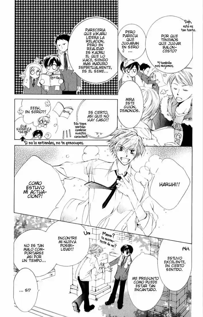 Read Ouran High School Host Club es Manga Online