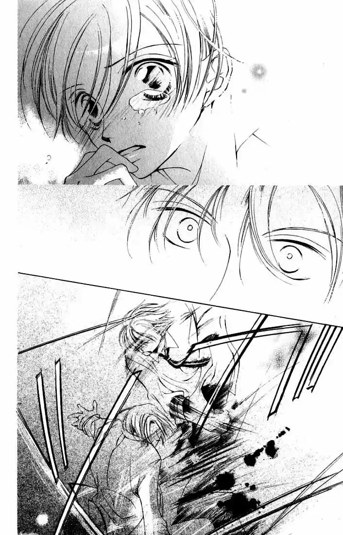 Read Ouran High School Host Club es Manga Online