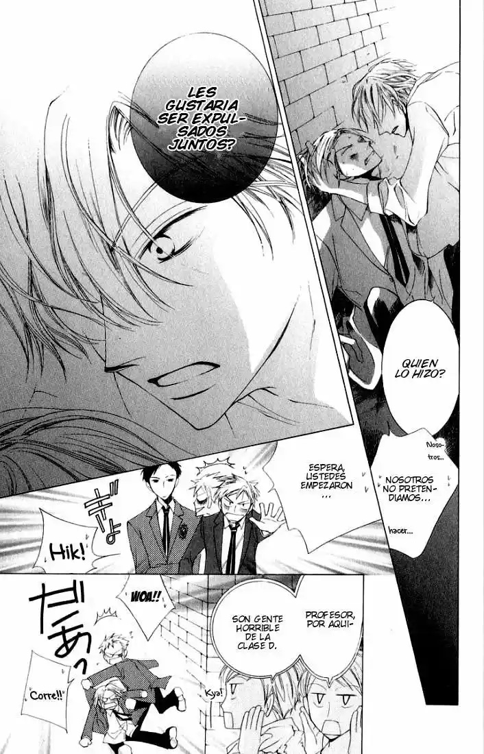 Read Ouran High School Host Club es Manga Online