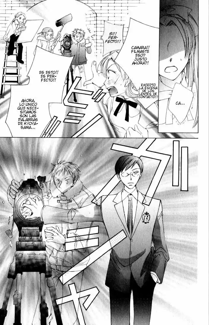 Read Ouran High School Host Club es Manga Online