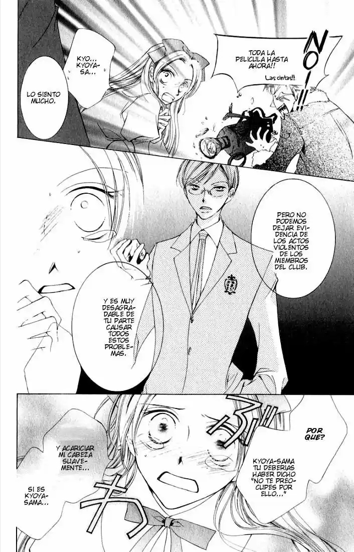 Read Ouran High School Host Club es Manga Online