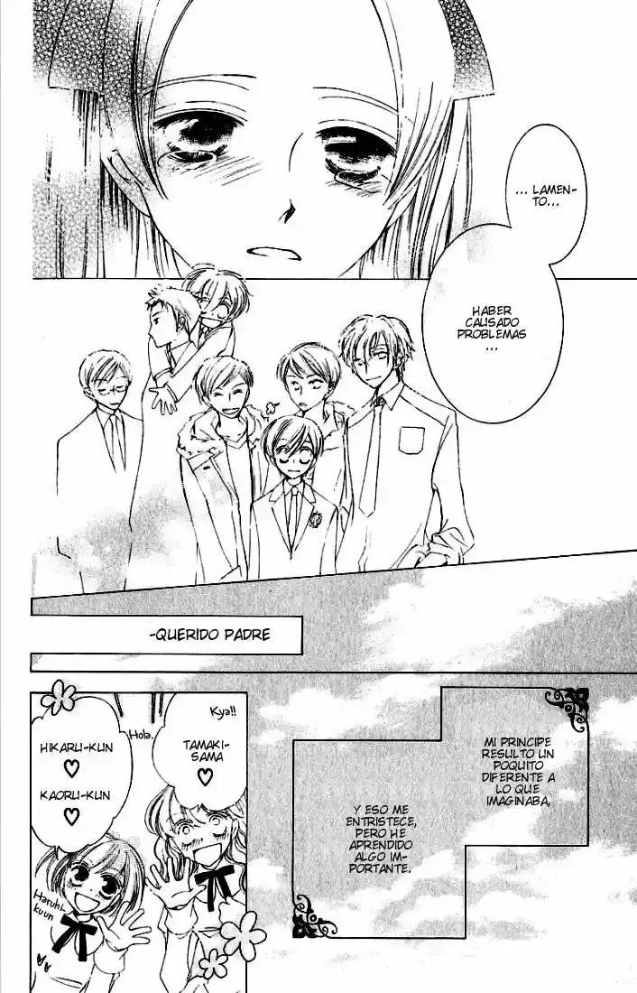 Read Ouran High School Host Club es Manga Online