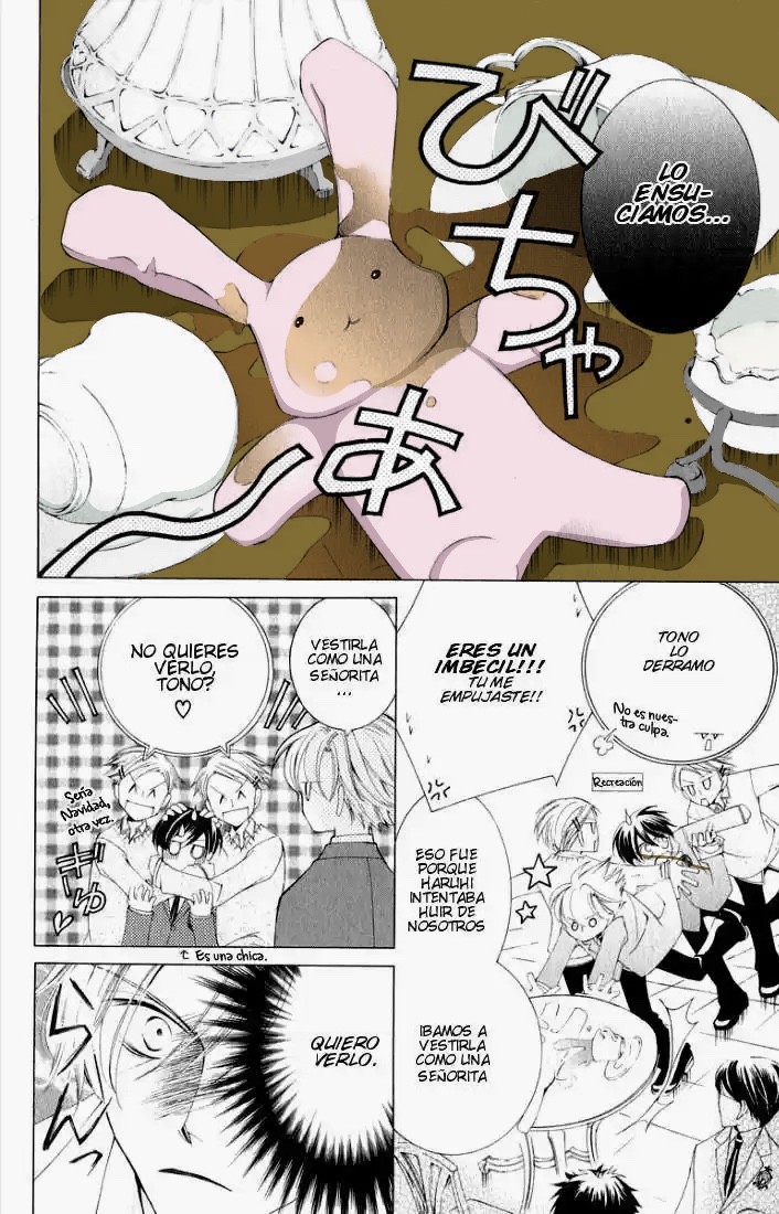 Read Ouran High School Host Club es Manga Online