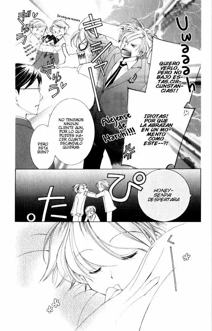 Read Ouran High School Host Club es Manga Online