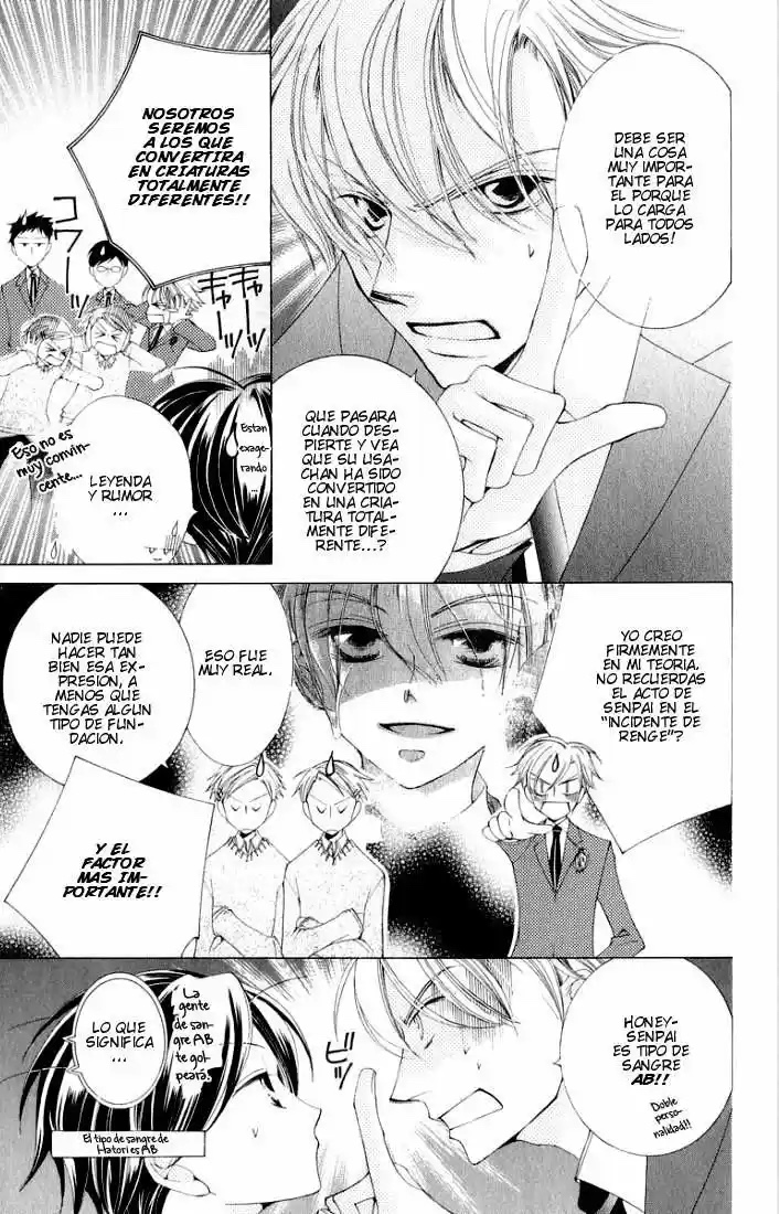 Read Ouran High School Host Club es Manga Online