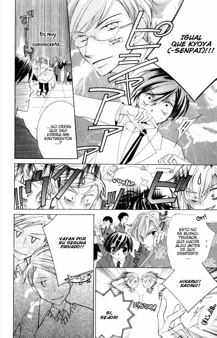 Read Ouran High School Host Club es Manga Online