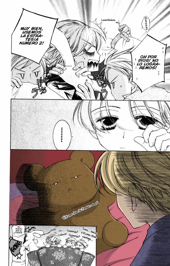 Read Ouran High School Host Club es Manga Online