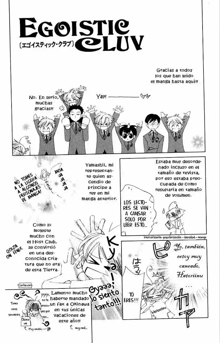 Read Ouran High School Host Club es Manga Online