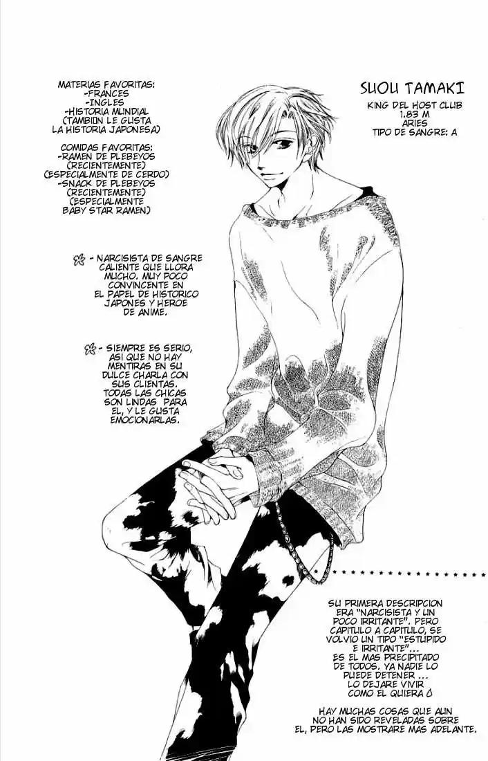 Read Ouran High School Host Club es Manga Online