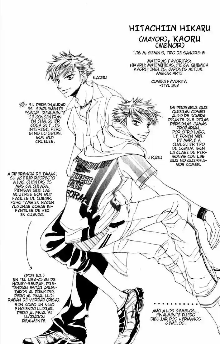 Read Ouran High School Host Club es Manga Online