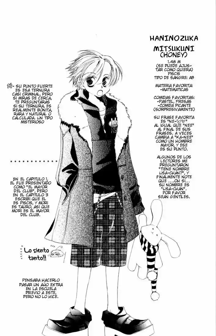 Read Ouran High School Host Club es Manga Online