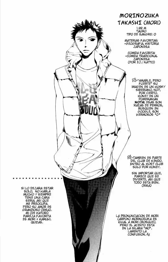 Read Ouran High School Host Club es Manga Online