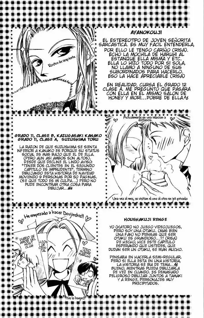 Read Ouran High School Host Club es Manga Online