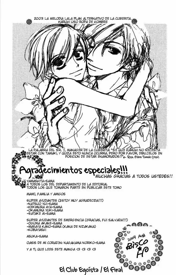 Read Ouran High School Host Club es Manga Online