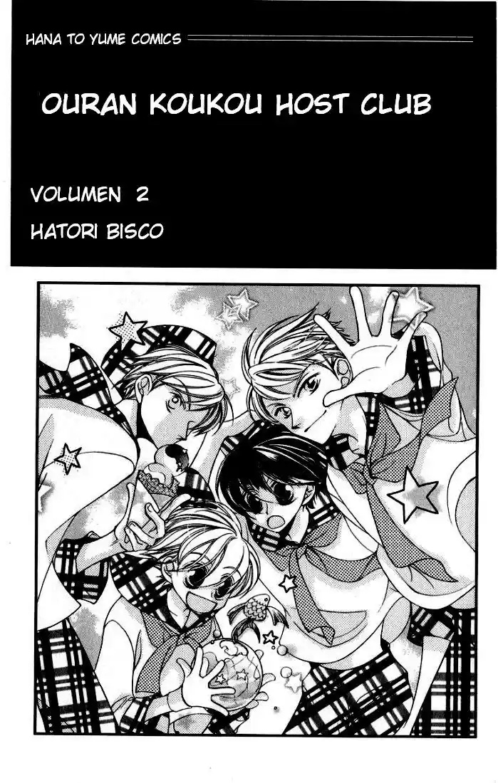 Read Ouran High School Host Club es Manga Online