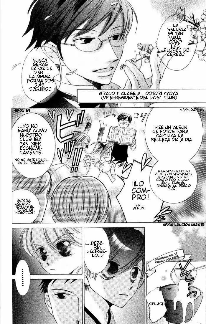 Read Ouran High School Host Club es Manga Online