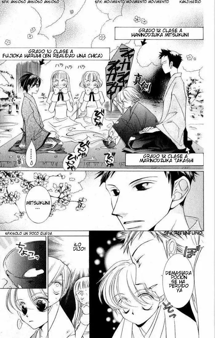 Read Ouran High School Host Club es Manga Online
