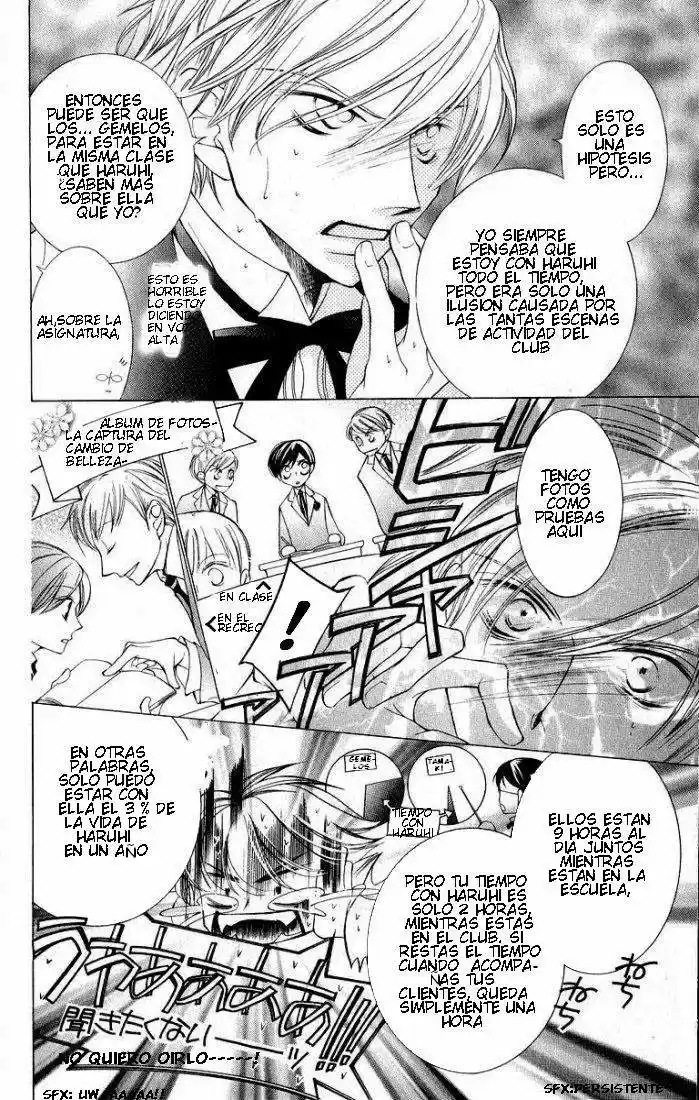 Read Ouran High School Host Club es Manga Online
