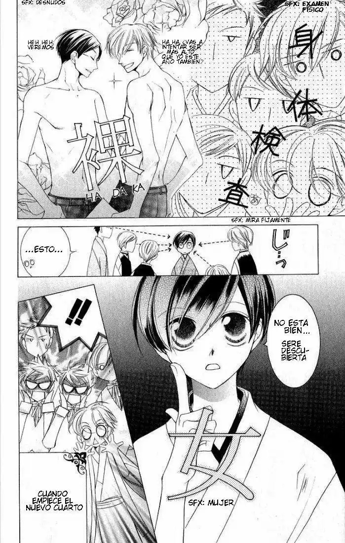 Read Ouran High School Host Club es Manga Online