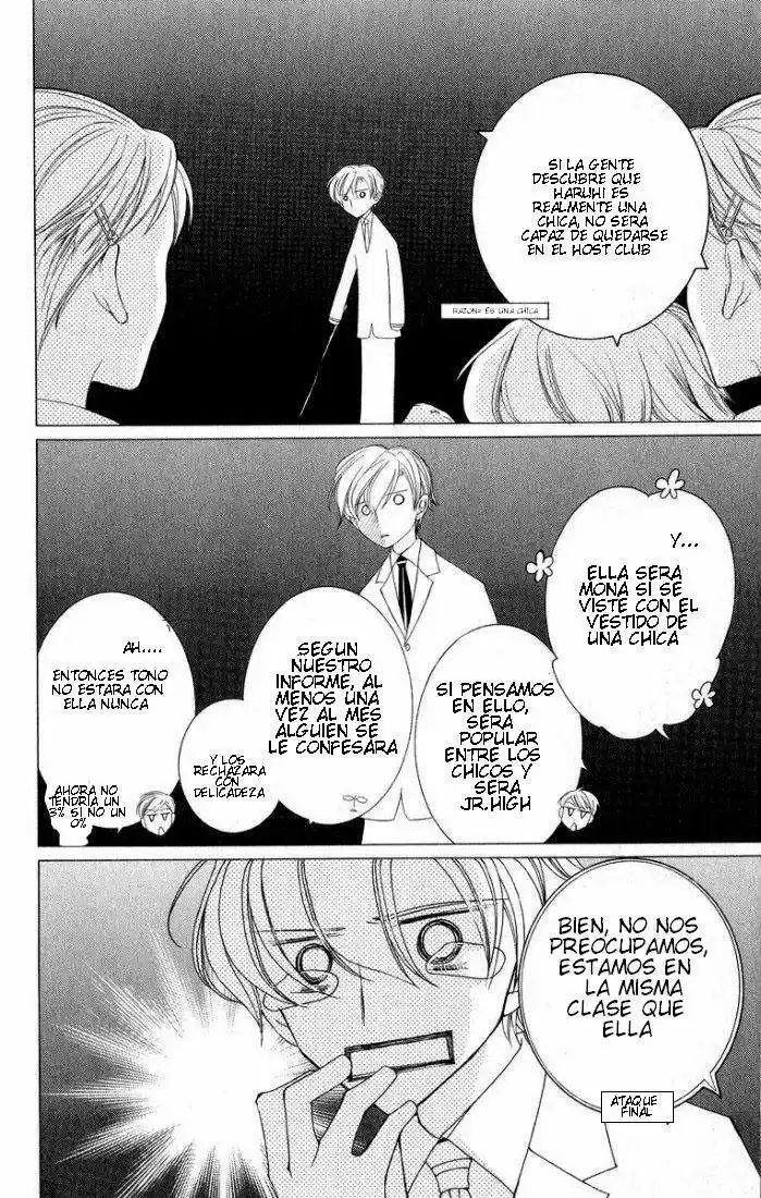 Read Ouran High School Host Club es Manga Online