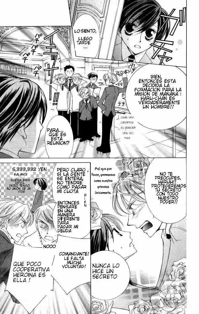 Read Ouran High School Host Club es Manga Online
