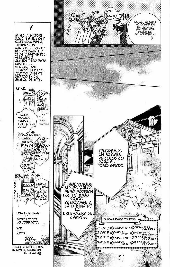 Read Ouran High School Host Club es Manga Online