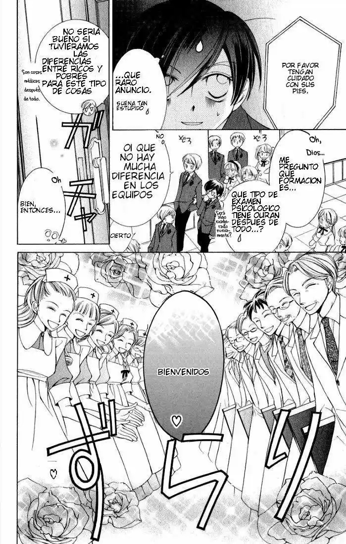 Read Ouran High School Host Club es Manga Online