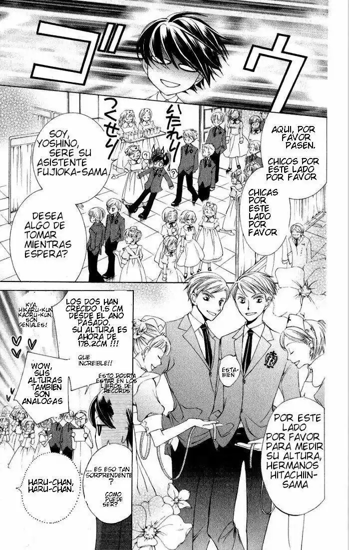 Read Ouran High School Host Club es Manga Online
