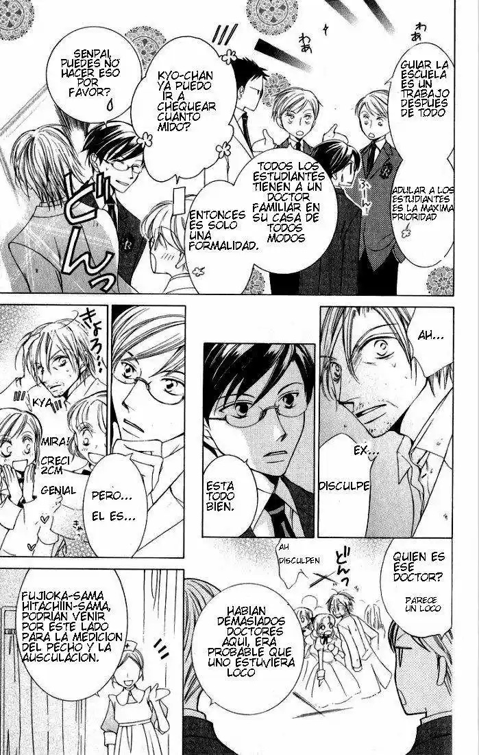 Read Ouran High School Host Club es Manga Online