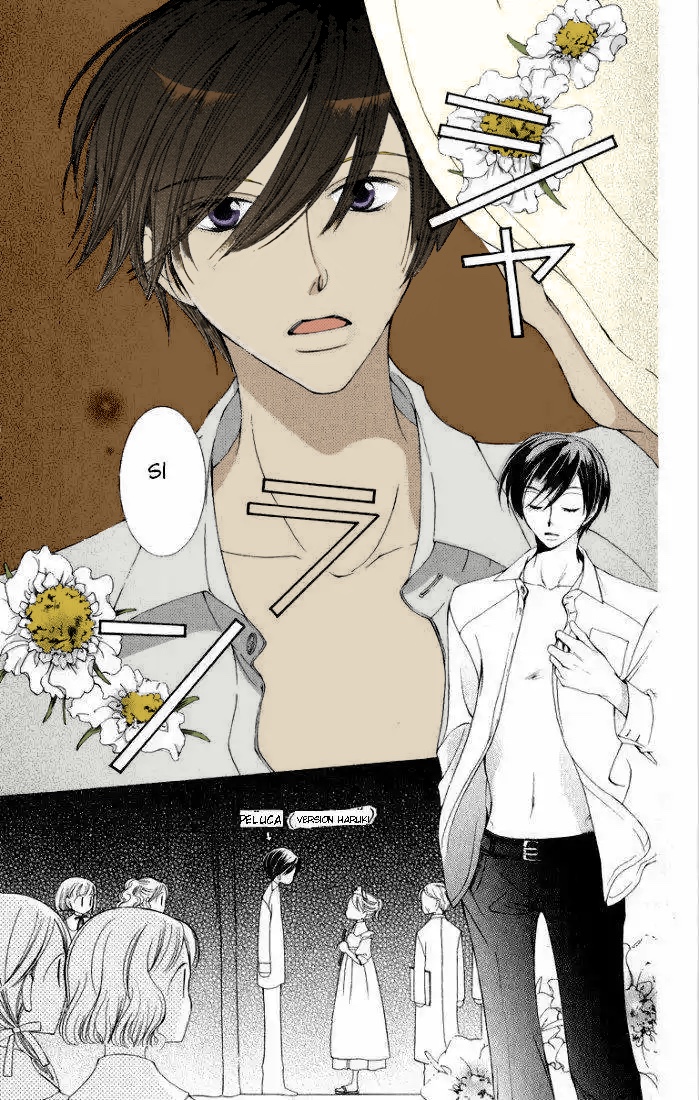 Read Ouran High School Host Club es Manga Online