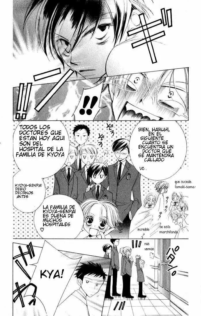 Read Ouran High School Host Club es Manga Online