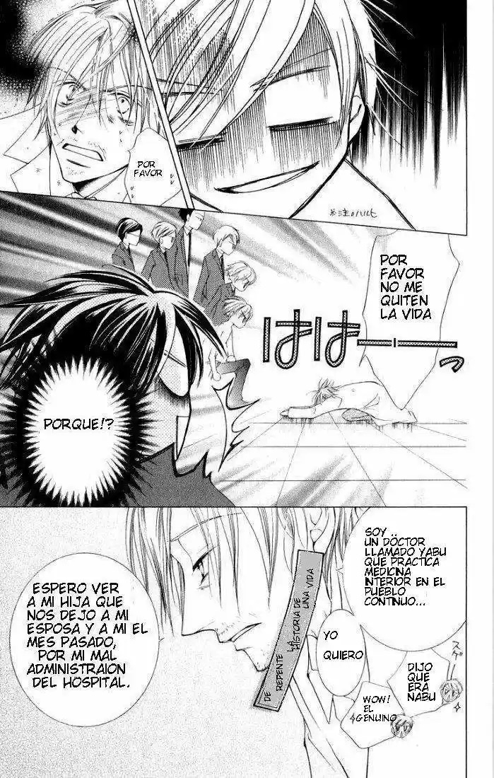 Read Ouran High School Host Club es Manga Online